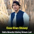 Essa Khan Showqi