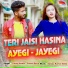 Vinay Kumar, Preeti Barla