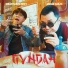 Sebastianus Ferdy, Arman Harjo