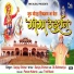 Sanjay Shimar