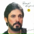 Ricardo Quijano