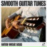Guitar Music Oasis