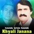 Munawar, Rizwan Munawar
