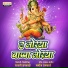 Manoj Sapkale