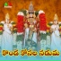 Shankar babu