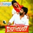 Shafi Kollam
