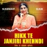 Sukhwant Sukhi