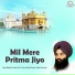 Bhai Bakhsish Singh Ji