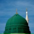 Qari Rizwan Ullah