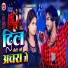 Sajjad Premi