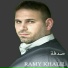 Panet.co.il Fadel-Shaker