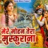 Chetna