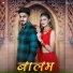 Shiva Choudhary feat. Aman Jaji, Khushi Baliyan