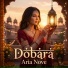 Aria Nove