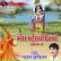 Raghuram Dudhrejiya