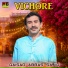 Qaisar Abbas Sajid