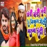 Kunal Raj feat. Piyush Arya