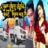 Ashiq Akhilesh