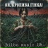 Bilbo music UA