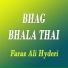 Faraz Ali Hyderi