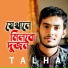 Talha