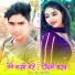 Star Irfan Pahat, Aslam Singer Deadwal