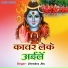 Jitendra Jitu