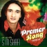 SM Shafi