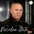Nicolae Guta