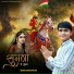 Manish Parihar