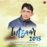 Naveen Singta