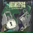 Антистресс