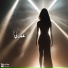 Nour Mustafa