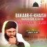 Sayyed Gulam Rasool Qadri Al Jilani