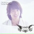 Jerry Yan