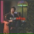 Fei Yu-Ching