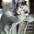 Dana Winner