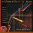 Nicola Baroni, Marinella Manicardi