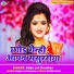 Baiju Lal Chauhan