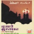 Mohd.Mehboob