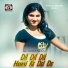 Jyoti Sahu, Manoj Kumar