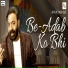 Anil K. Mehta