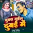 Raju Ravindra