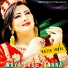 Nazia Iqbal