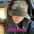 DJ SHOPE