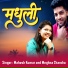 Mahesh Kumar, Meghna Chandra