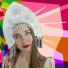Ирина Нумерова