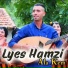 Lyes Hamzi