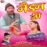 Vishal Kothari