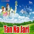 Anshu Gaud
